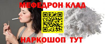 дурь Конаково