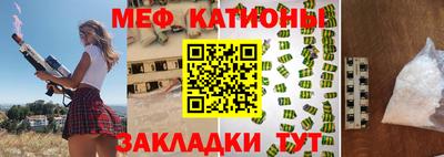 дурь Конаково