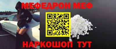 дживик Коммунар