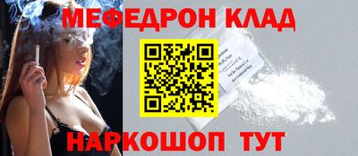 2c-b Комсомольск-на-Амуре