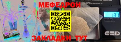 дурь Конаково