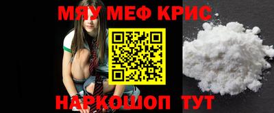 2c-b Комсомольск-на-Амуре