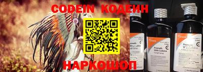 дурь Конаково