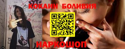 дурь Конаково
