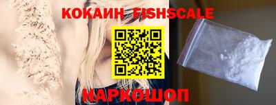 дживик Коммунар