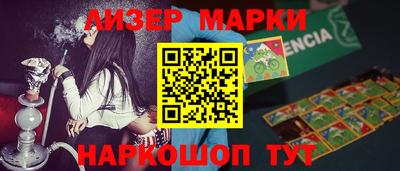 2c-b Комсомольск-на-Амуре