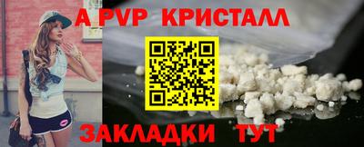 дурь Конаково