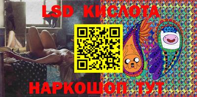 дурь Конаково