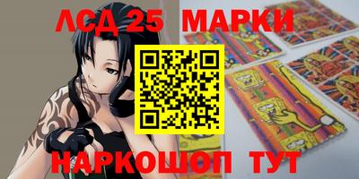 дурь Конаково