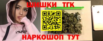 2c-b Комсомольск-на-Амуре