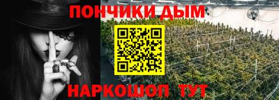 дживик Коммунар