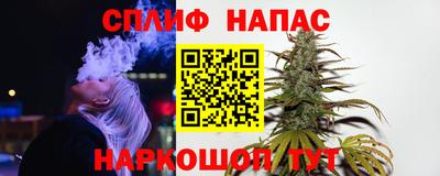 дживик Коммунар