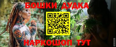 дживик Коммунар