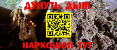 дживик Коммунар