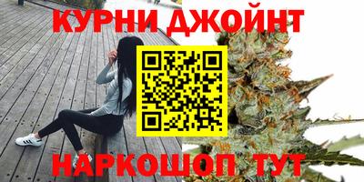 дживик Коммунар