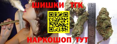 2c-b Комсомольск-на-Амуре