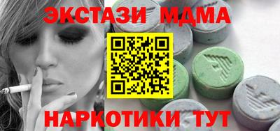 2c-b Комсомольск-на-Амуре