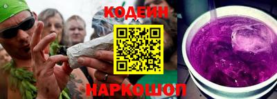 2c-b Комсомольск-на-Амуре