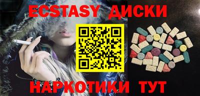 дурь Конаково