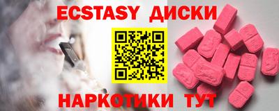 2c-b Комсомольск-на-Амуре