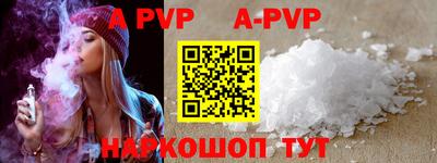 дурь Конаково