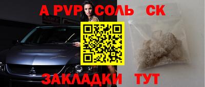 дурь Конаково