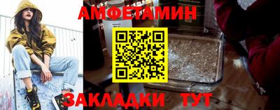 дживик Коммунар