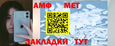 дживик Коммунар