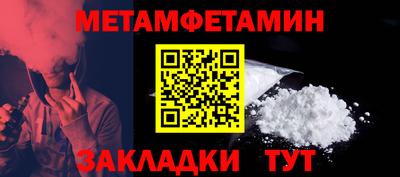 дживик Коммунар