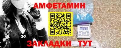 дживик Коммунар