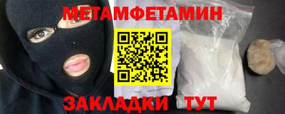 дурь Конаково