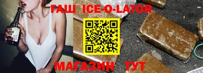 дживик Коммунар