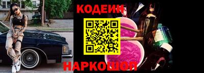 дурь Конаково