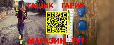 2c-b Комсомольск-на-Амуре