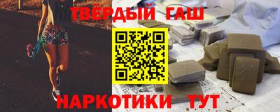 2c-b Комсомольск-на-Амуре