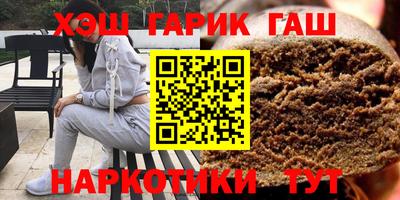 дживик Коммунар