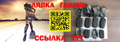 дурь Конаково