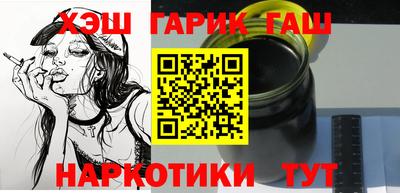 2c-b Комсомольск-на-Амуре