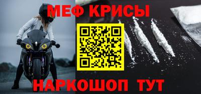 дживик Коммунар