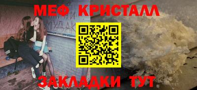 дурь Конаково