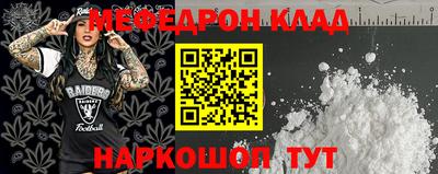 дживик Коммунар