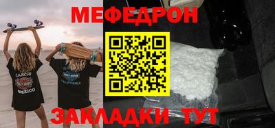 2c-b Комсомольск-на-Амуре
